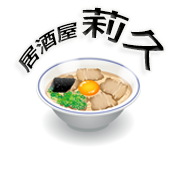 Izakaya RIKYU logo noodle